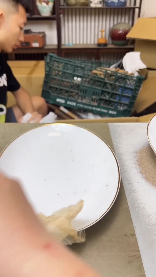 瓷片327三聚宝缘海陶精选