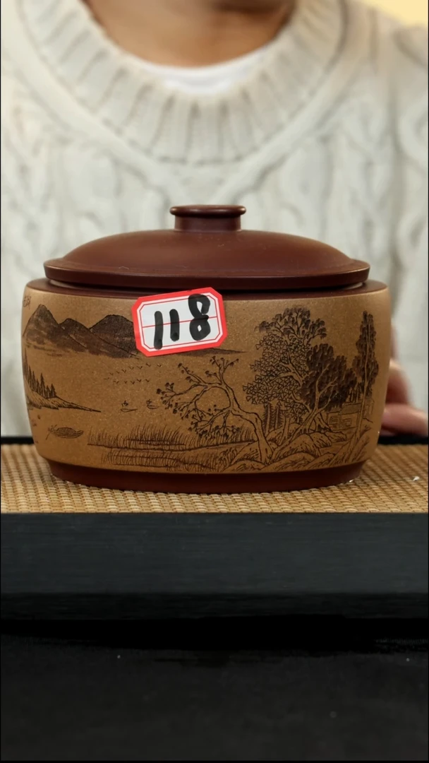 宜兴紫砂壶茶壶118