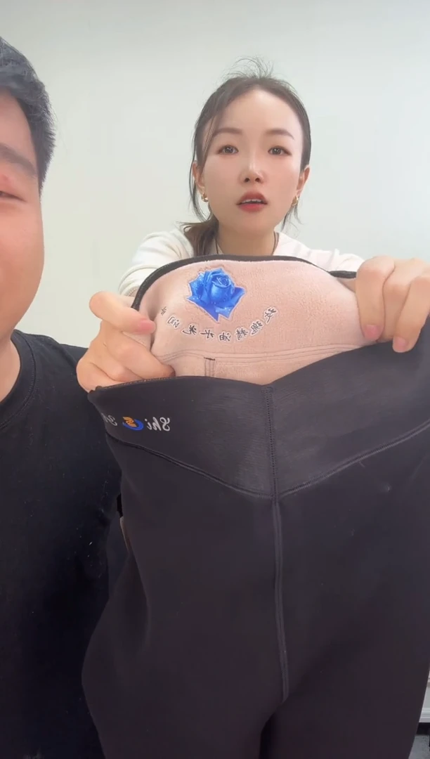 孤品500g纯黑色踩脚