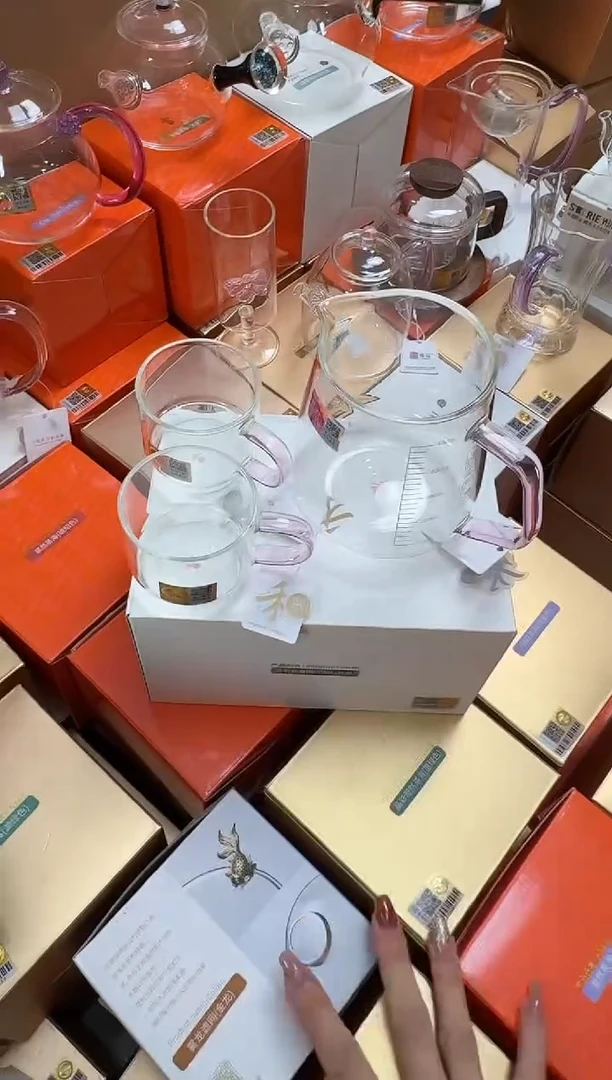 @@禾器晶彩承轩浅粉色+逸杯粉2只