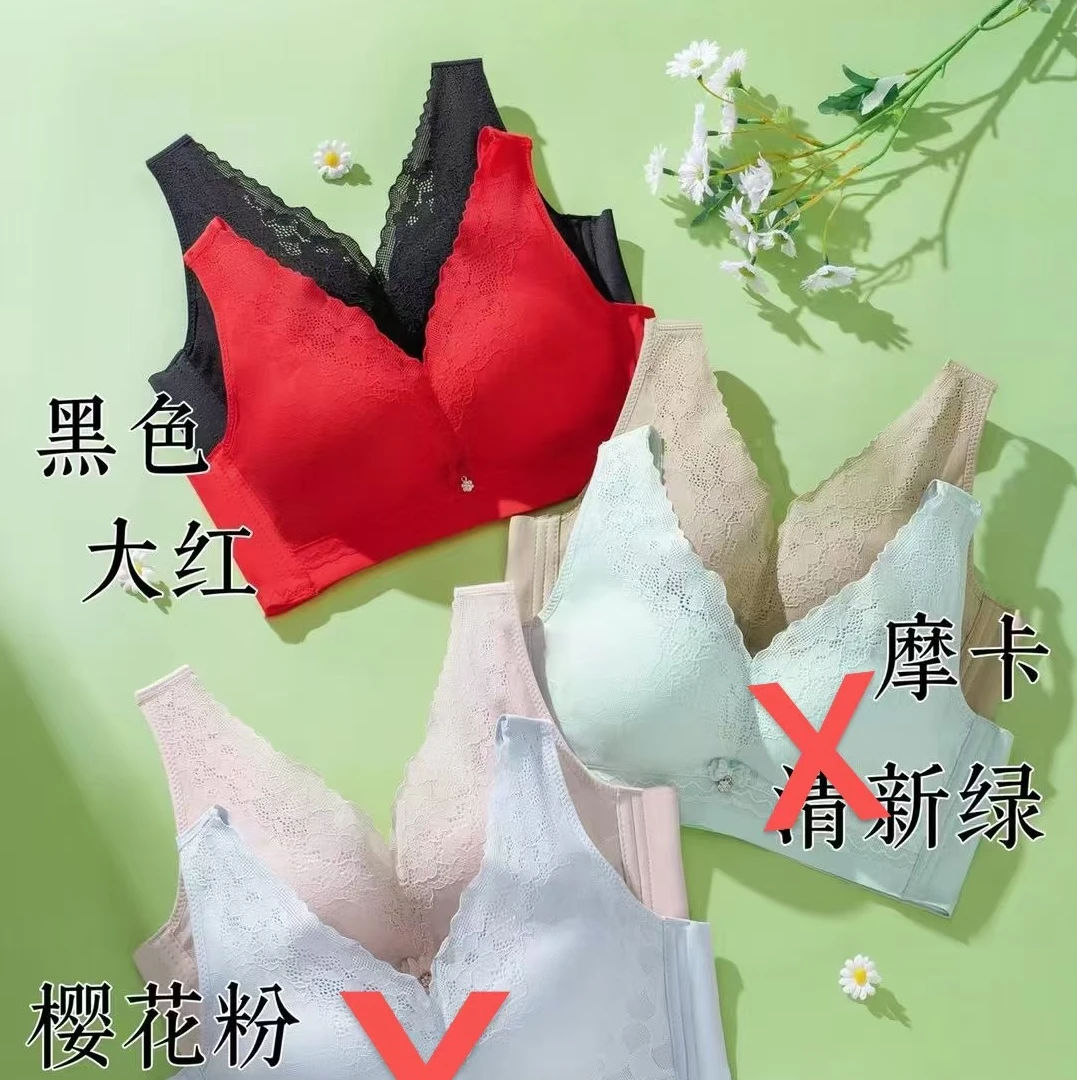 9815#AB杯中厚款女士内衣