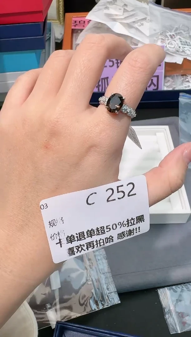【闪购商品】水晶戒指银S925镶嵌多样性发一C252