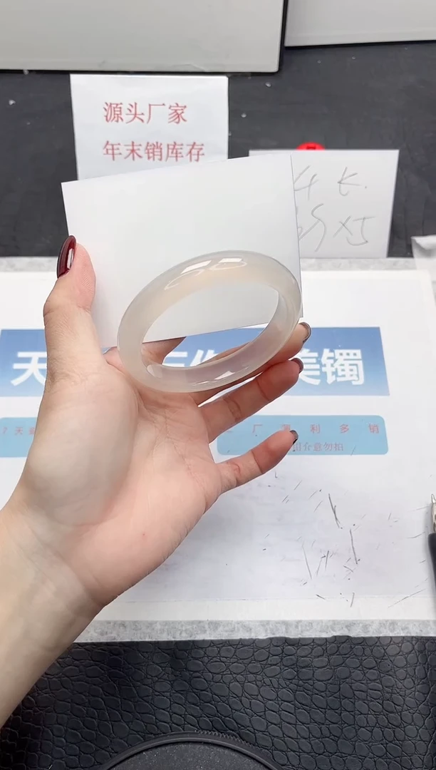 【闪购商品】石英质玉手镯未镶嵌125-57