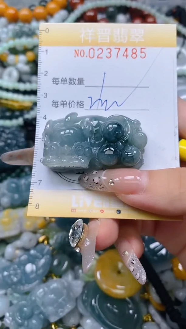 颈饰未镶嵌翡翠闪购0237485