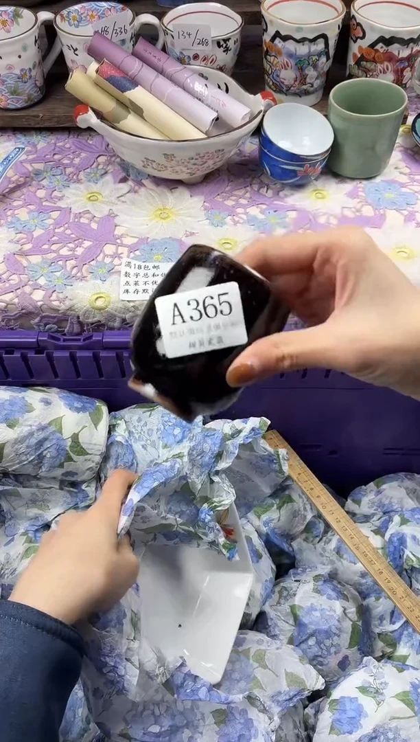 瓷片半**月                     A365