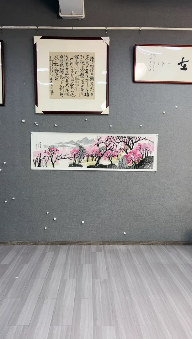 国画惋*98号魏淑芹绘画托片