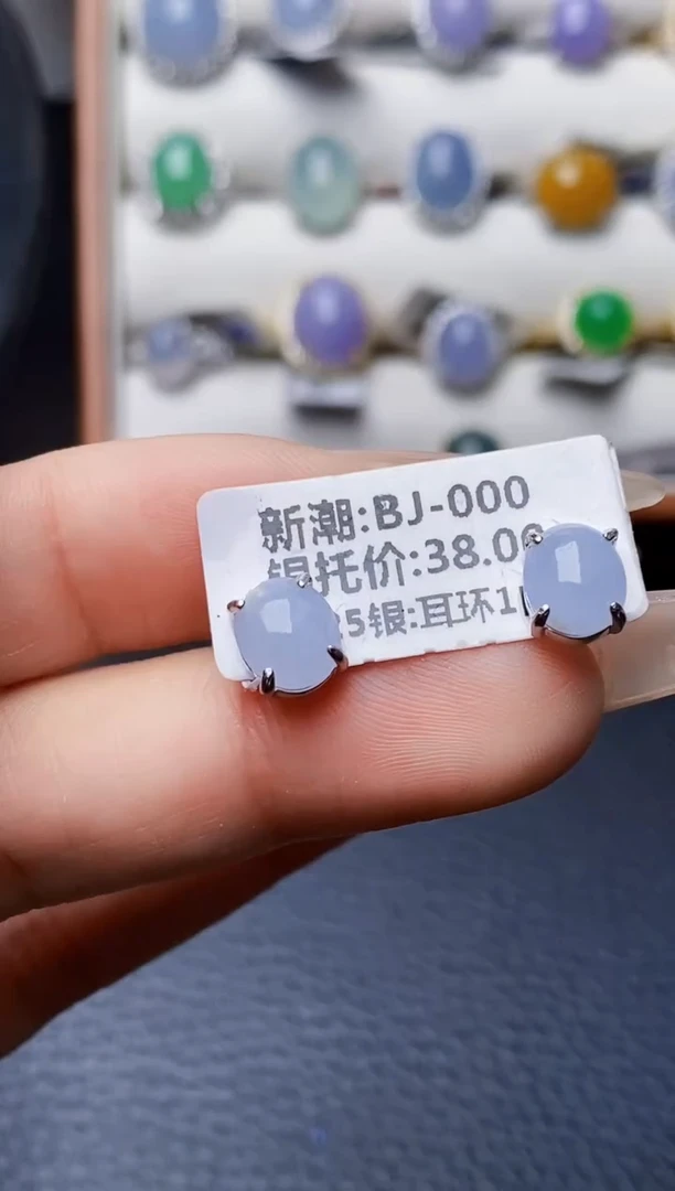 银S925镶嵌戒指翡翠0002