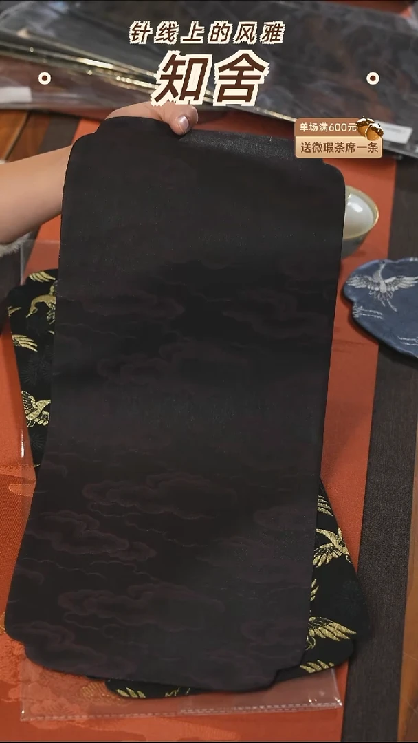 23-50············