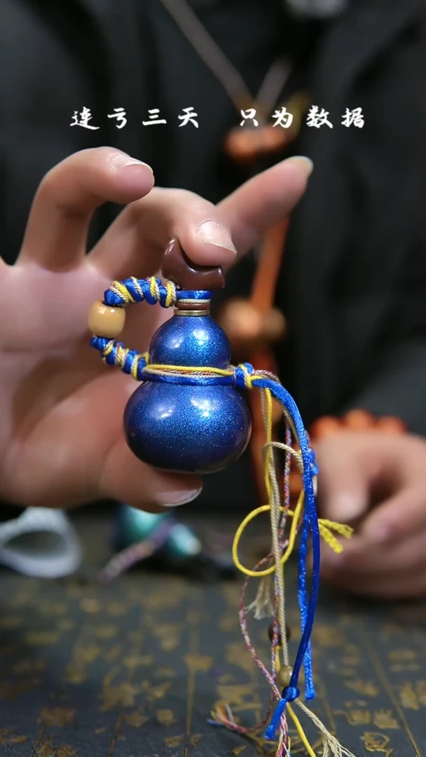 【闪购商品】889--葫芦手把摆件.....