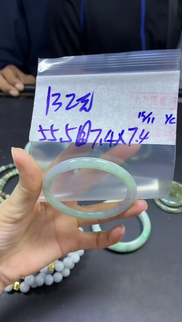 未镶嵌定制翡翠全4#132元多样性拍一发一毛货抛光