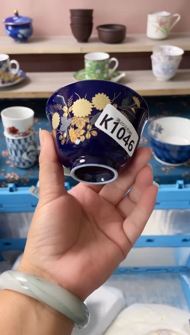 瓷片小***o瓷器瓷器K1046