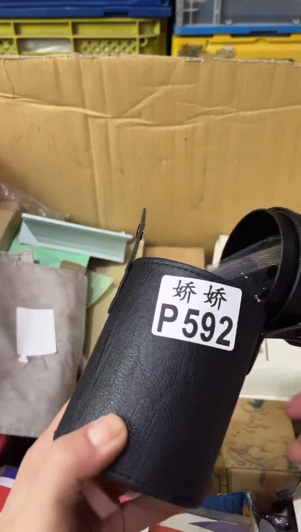 瓷片潇*592定向 潇潇定向 潇潇