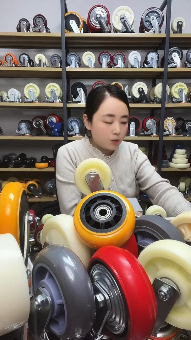 奋斗大哥5寸黄PU单轮4个