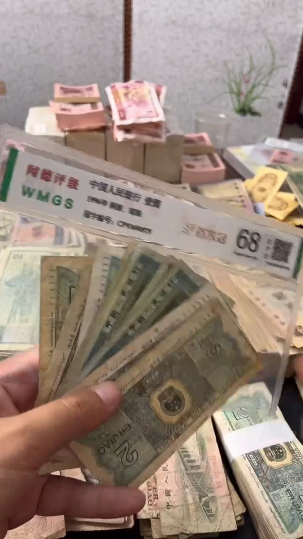 退市旧票随机发8002十张