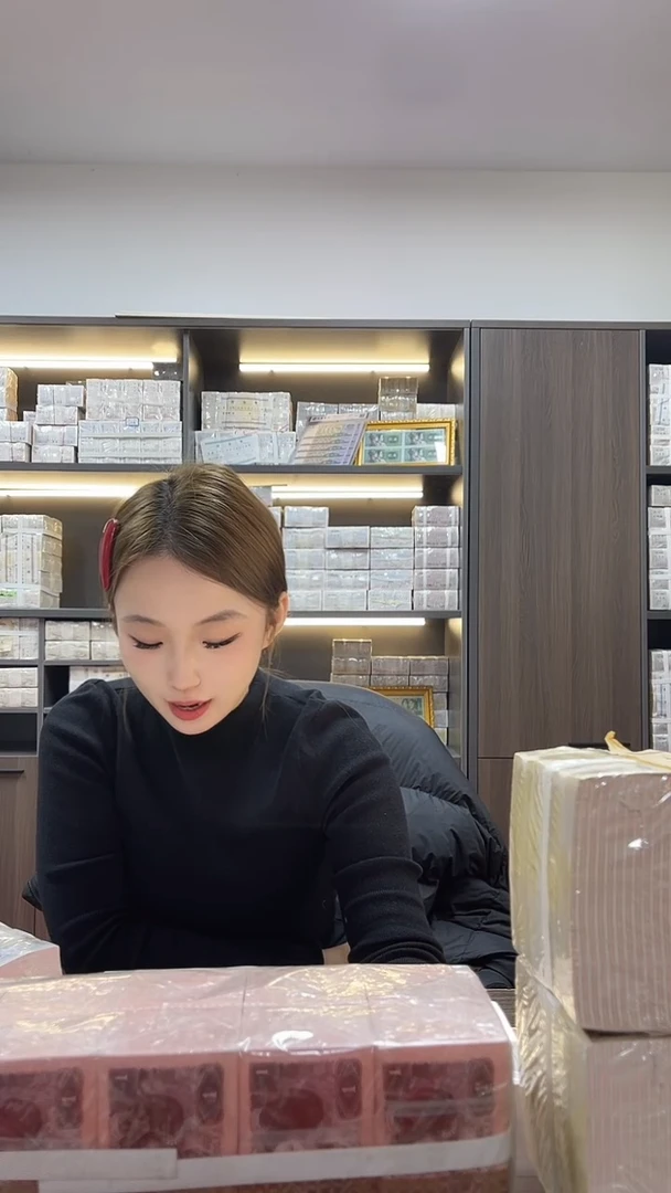 第四套人民币退市纸币005捆全新千连20130001