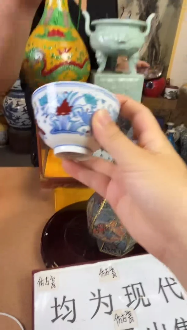 摆件现代艺陶瓷T186