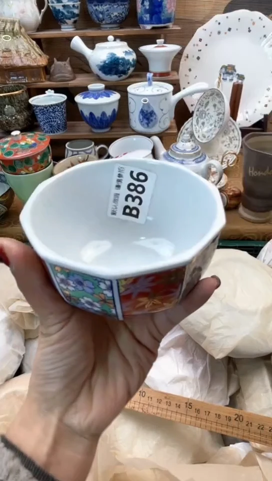 【闪购商品】瓷片闪购闪购闪购闪购