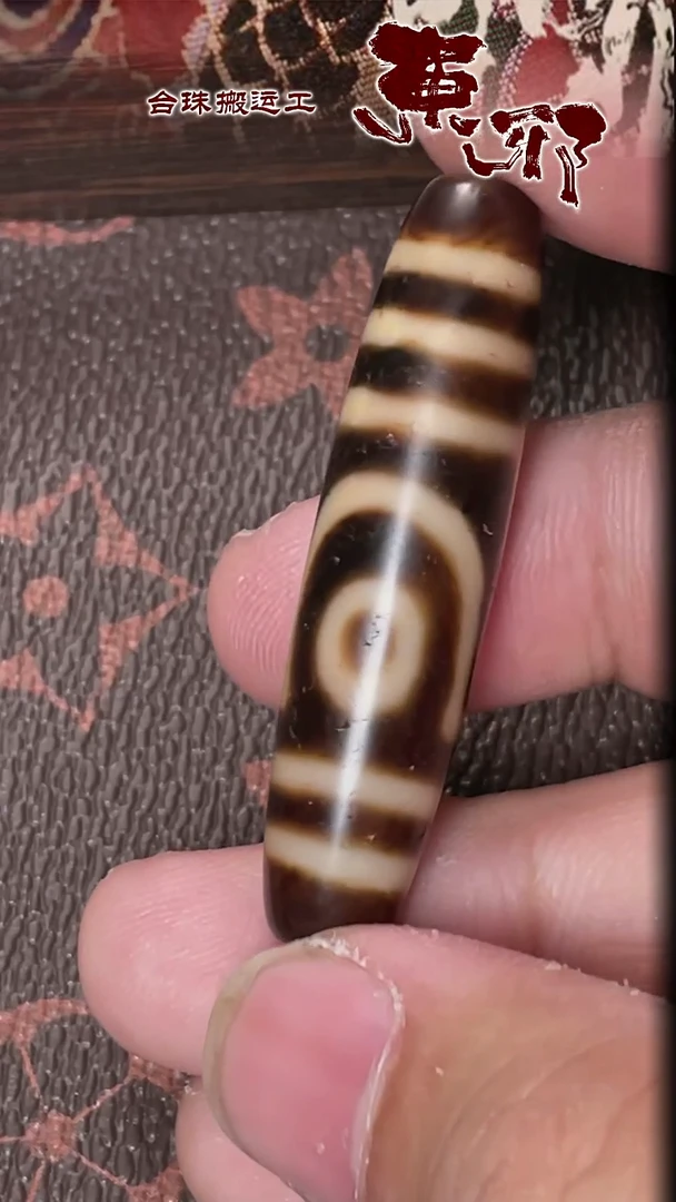 玛瑙/玉髓颈饰未镶嵌58728