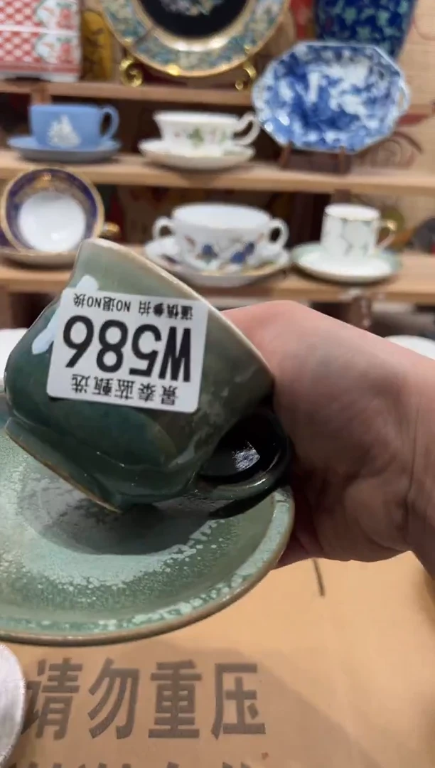 瓷片与****愁瓷片------W586