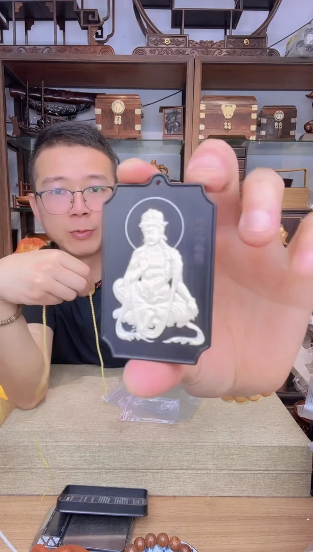 乌木类书架549紫光檀心经观自在牌子