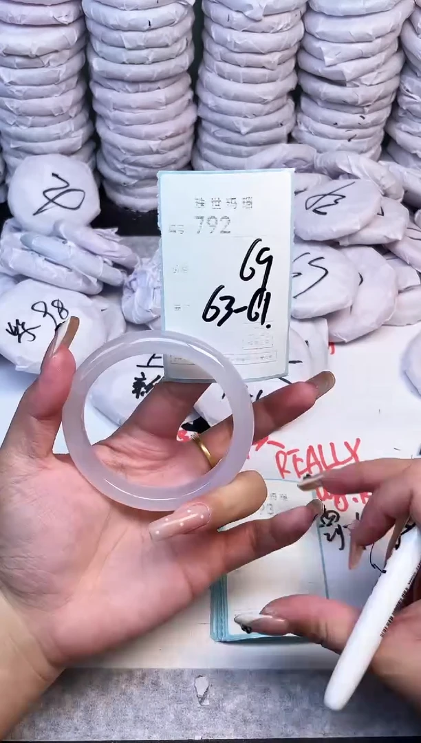 手镯玛瑙/玉髓未镶嵌792