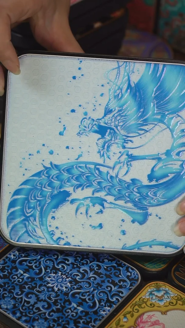 壹藏贰宝应龙大垫子一片
