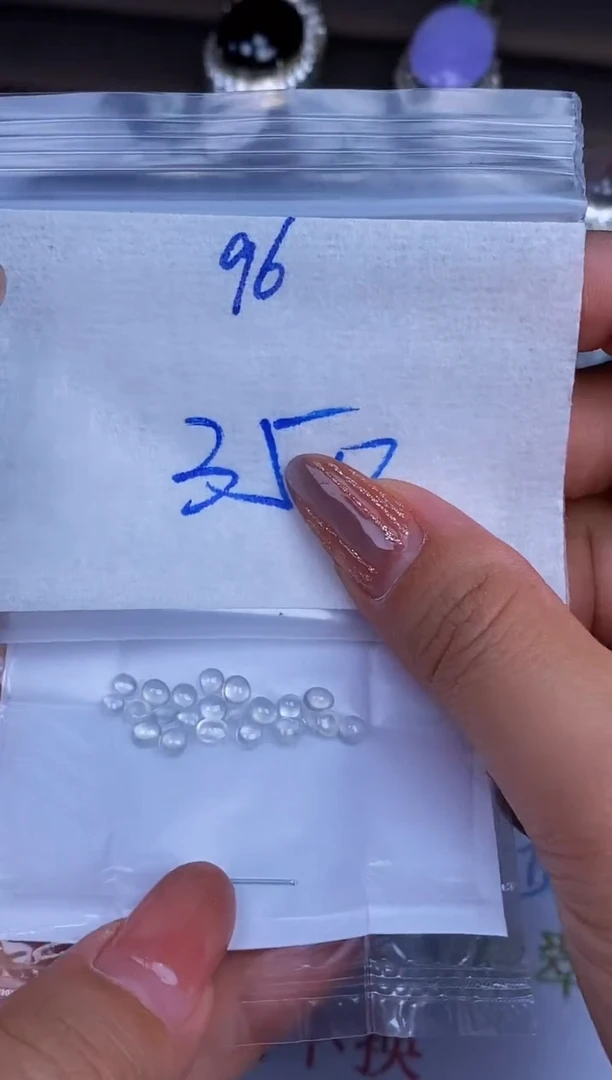 翡翠裸石未镶嵌缅甸天然翡翠A货96
