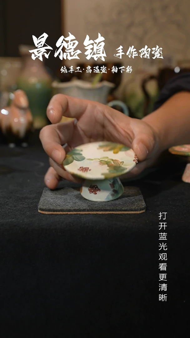 原创景德镇手工高温陶瓷305