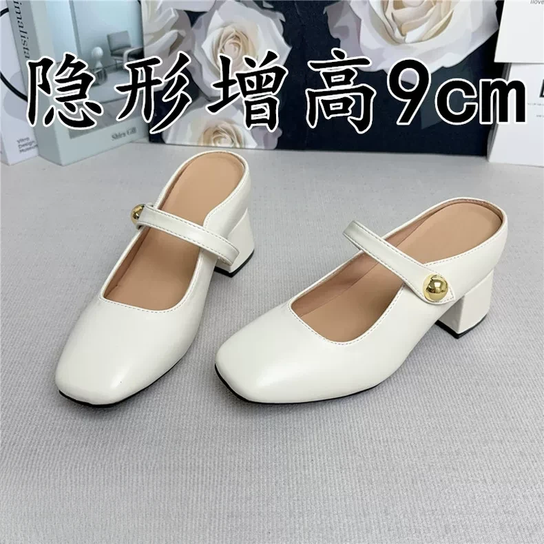 小个子内增高9cm半拖鞋女2025新款春夏一脚蹬穆勒鞋外穿高跟凉拖