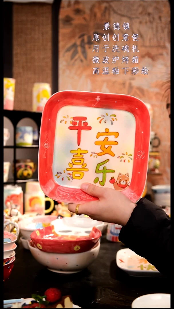 摆件陶旺的可以陶瓷手工手绘设计师款