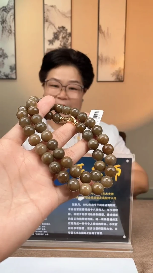 定制和田玉多样性拍一发一010106