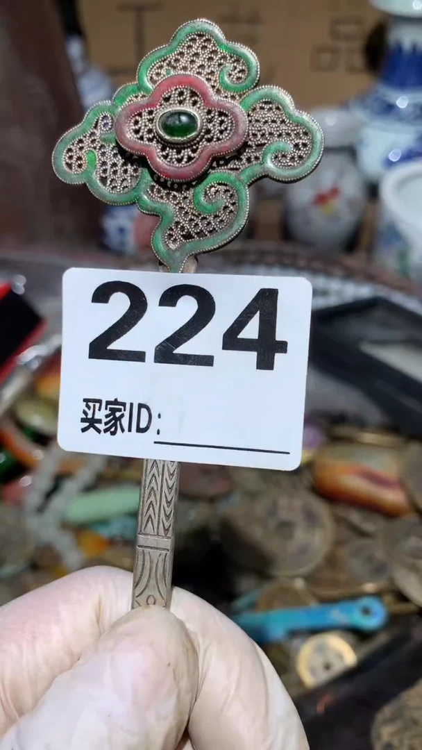 顺*顺和妙笔生花专属链接