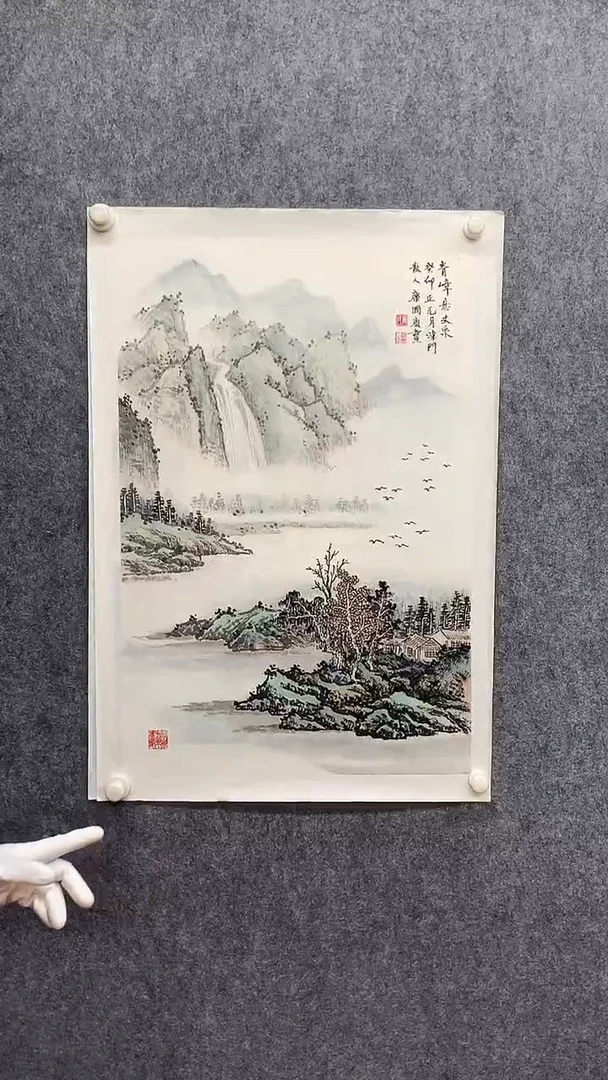纸本45*70手绘国画作品定制