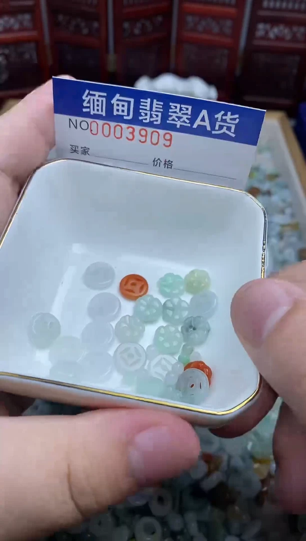 颈饰未镶嵌翡翠森***气翡翠