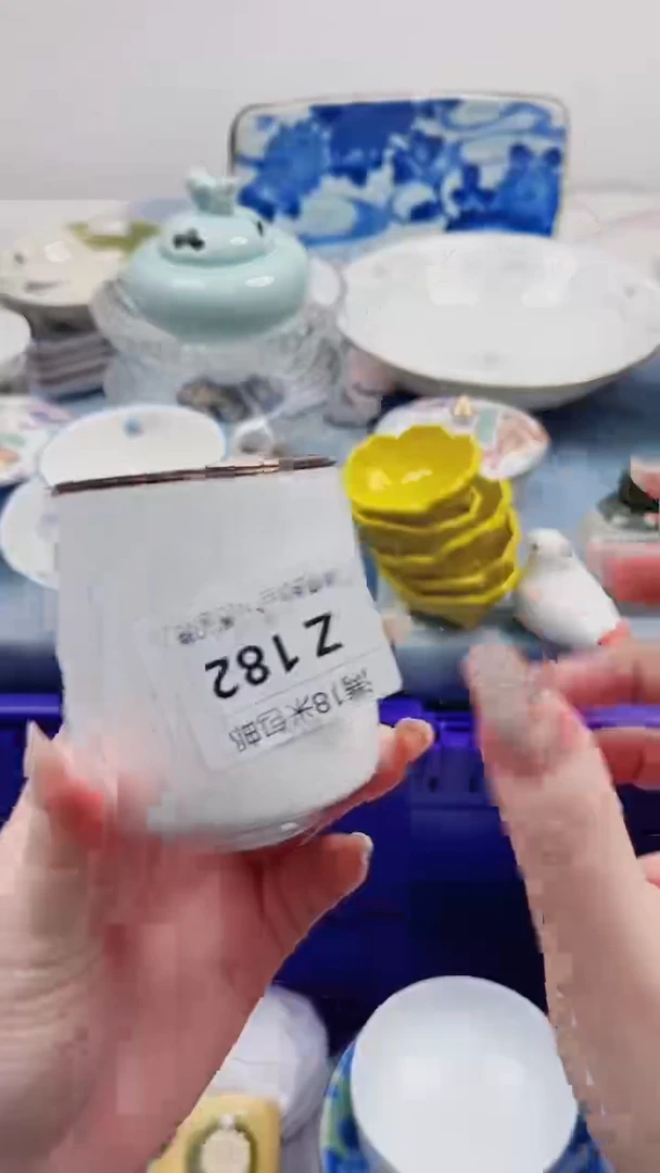 一***界Z182***************