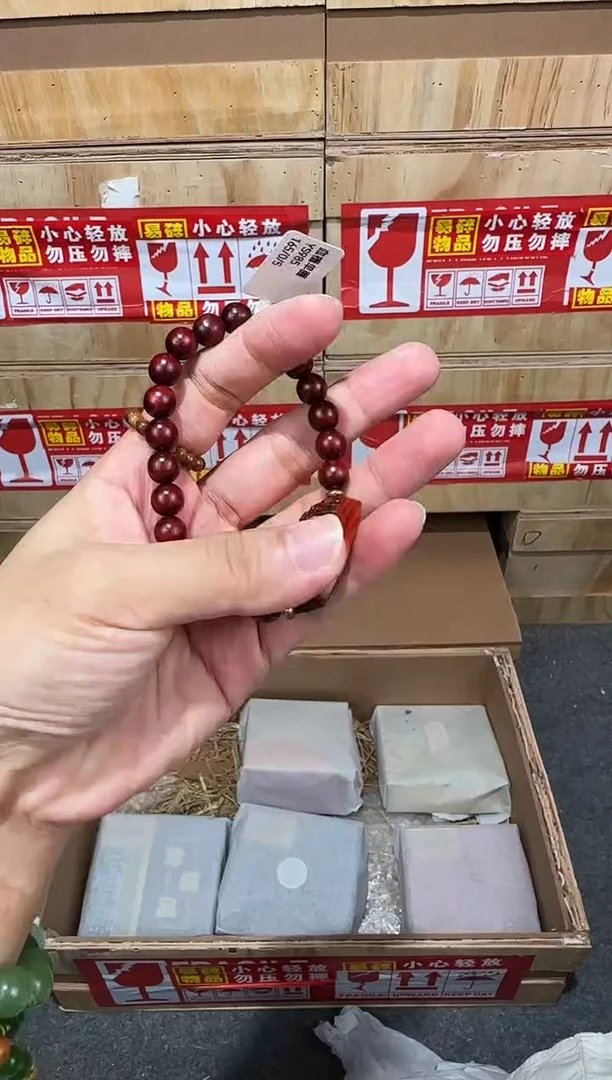 翎光合文玩精品手串-无礼盒-@@YS985