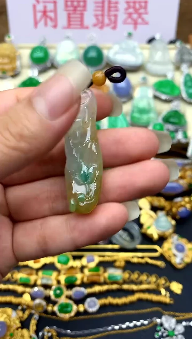 颈饰未镶嵌翡翠104 -中国好珍宝