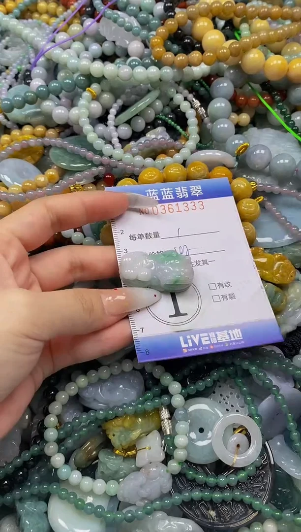 颈饰未镶嵌翡翠闪购0361333