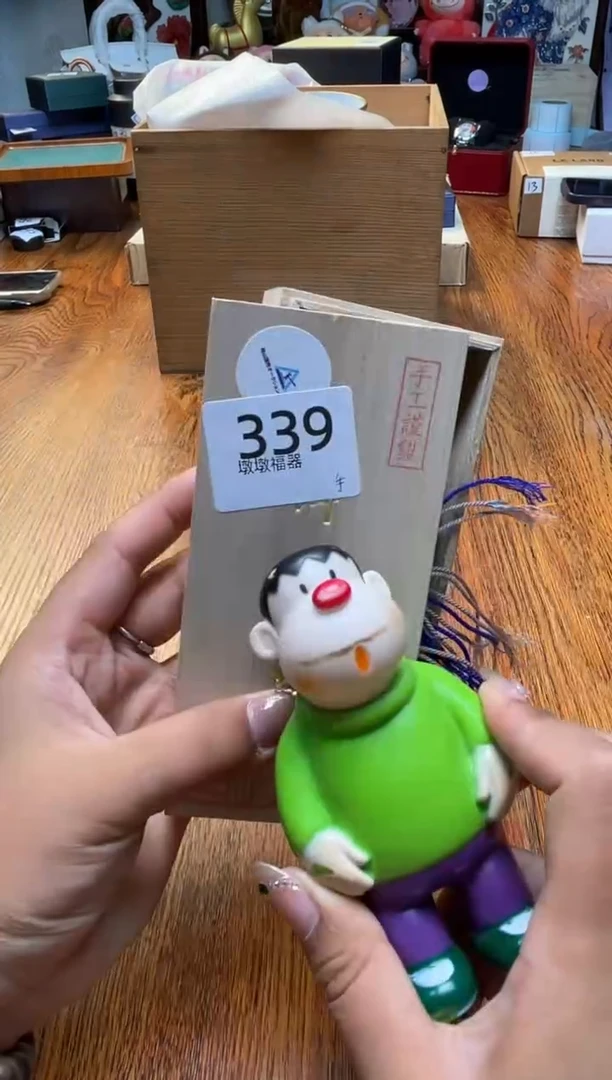 瓷片满20米包邮一单一付