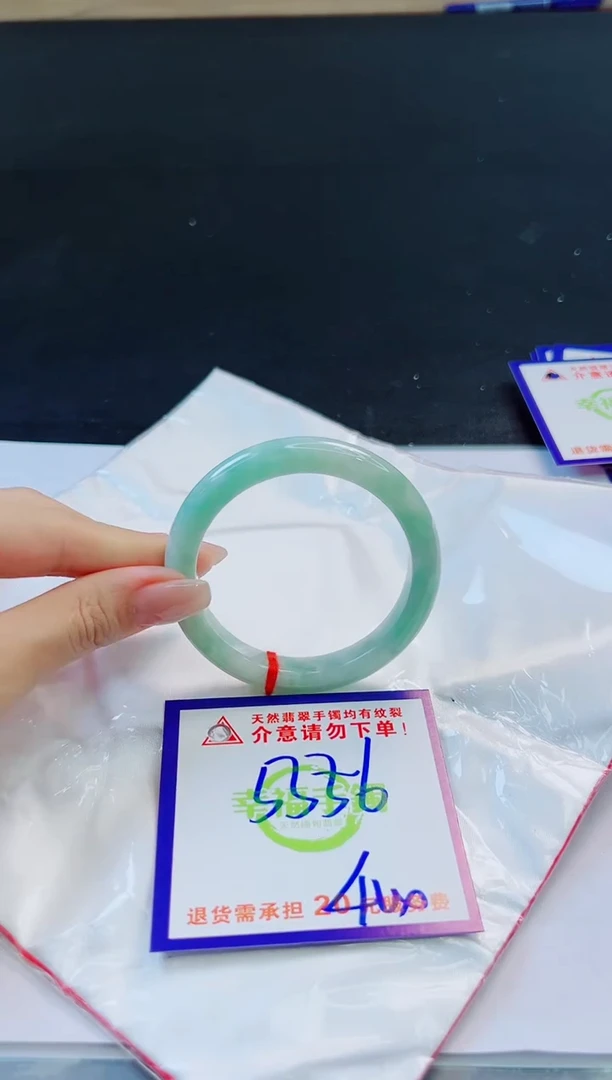 未镶嵌手镯翡翠天然缅甸翡翠A货！A货！A货！A货！A货！