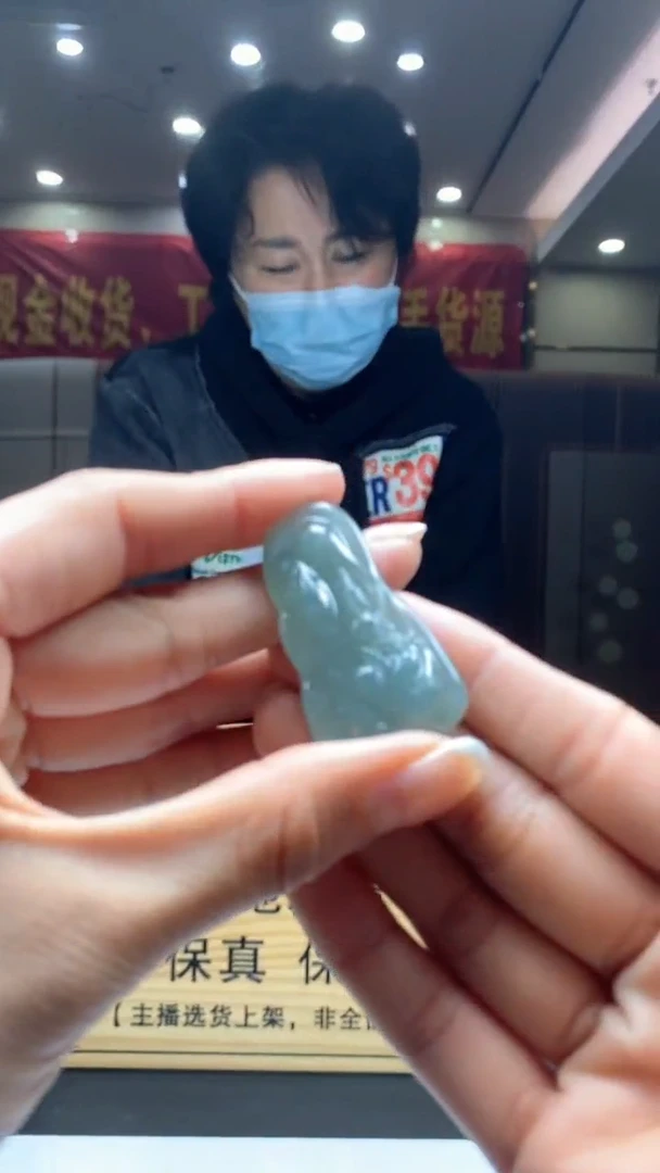 【闪购商品】定制翡翠未镶嵌********321