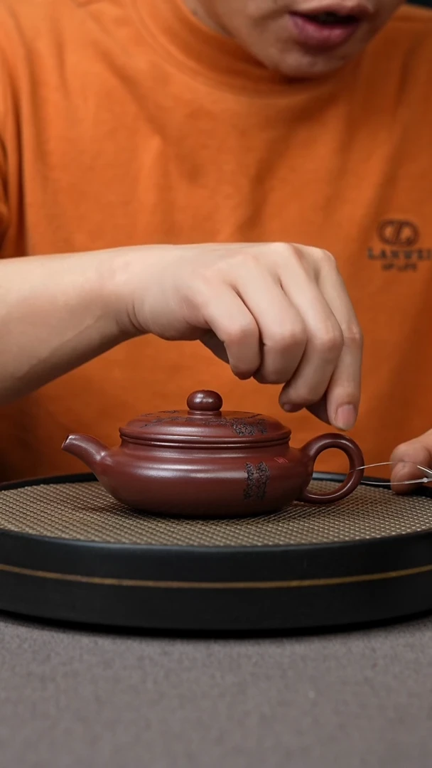 【闪购商品】紫砂茶壶宜兴原矿手工紫砂壶