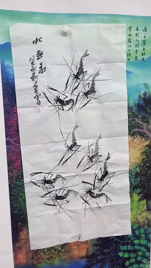 丽丽高端专属画链接