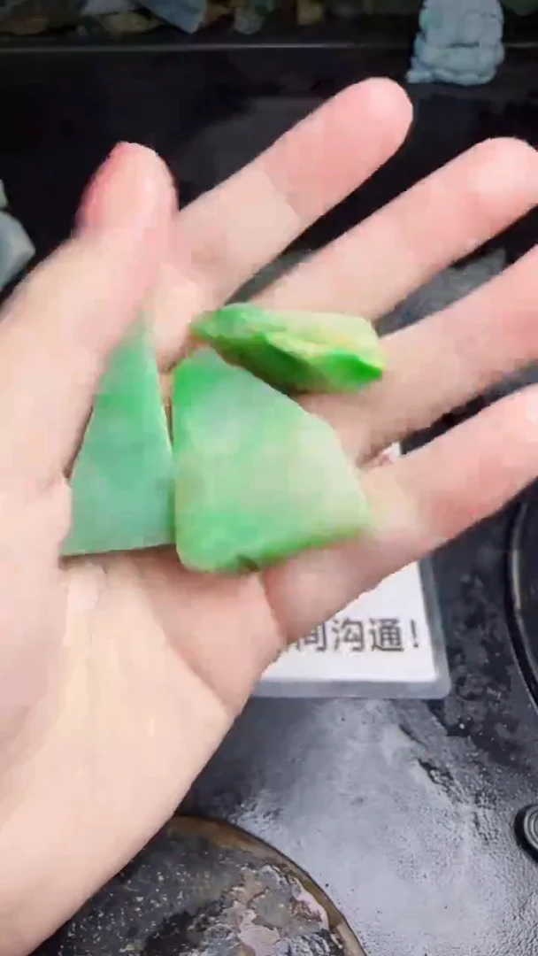 未镶嵌挂件翡翠天然翡翠070