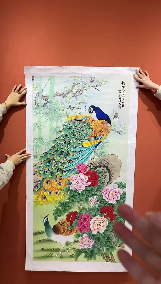 【闪购商品】国画郑乐华绘画手绘作品14-40