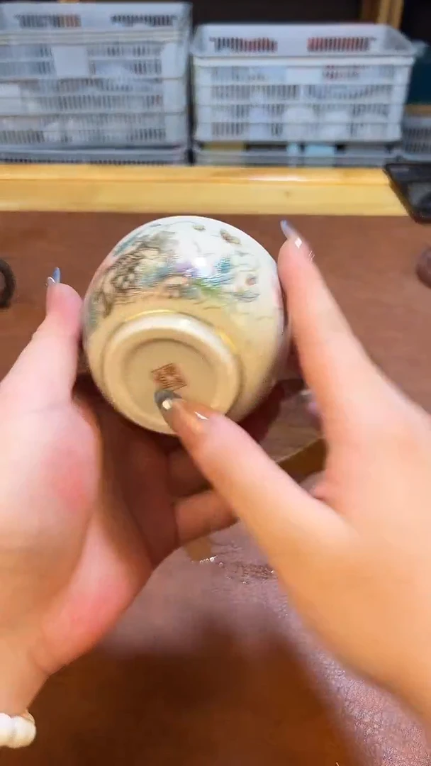高端茶具，便宜处理
