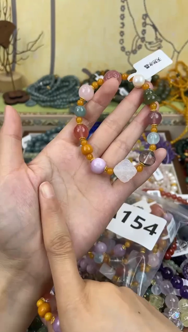 未镶嵌蜜蜡手链154