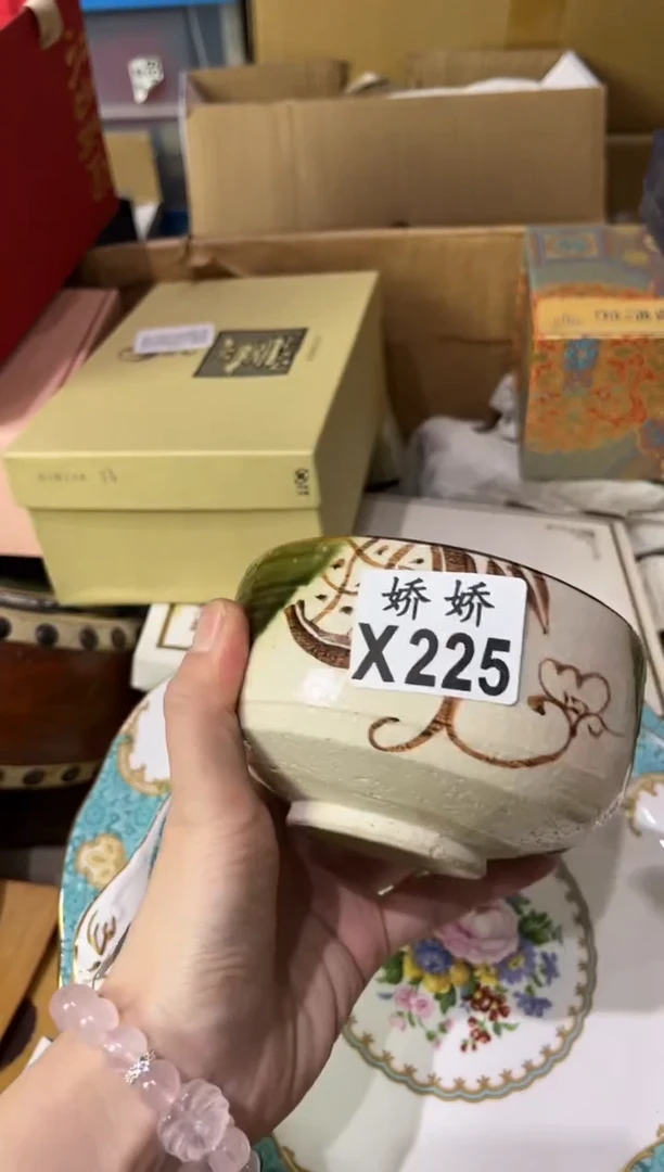 瓷片晴***葵225定向 晴天向日葵