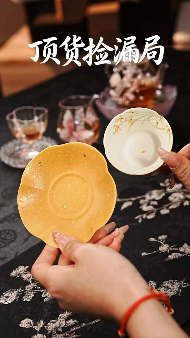 浣泥精选好物@@@@@@