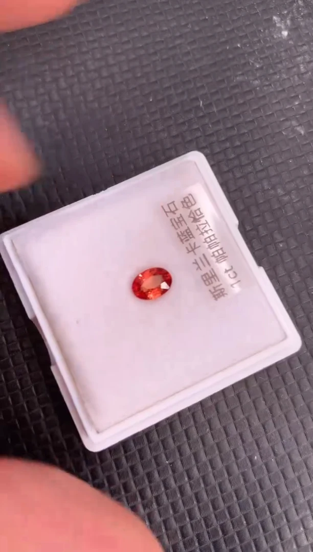 裸石蓝宝石天然斯里兰卡橙红色蓝宝